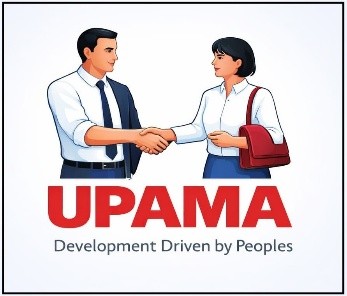 UPAMA