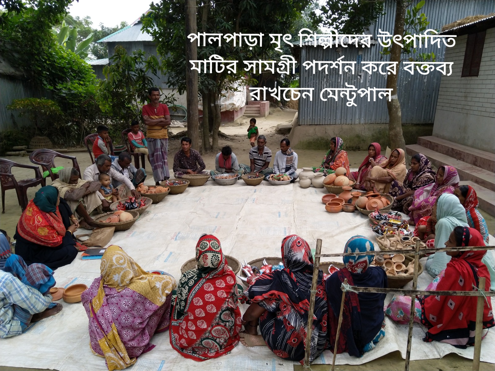 Livelihood Security Program